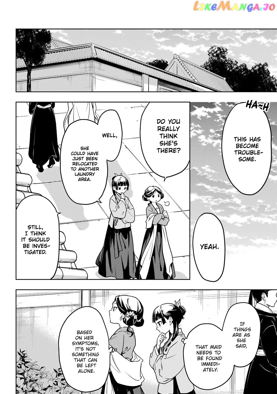 Kusuriya No Hitorigoto Chapter 50 image 14